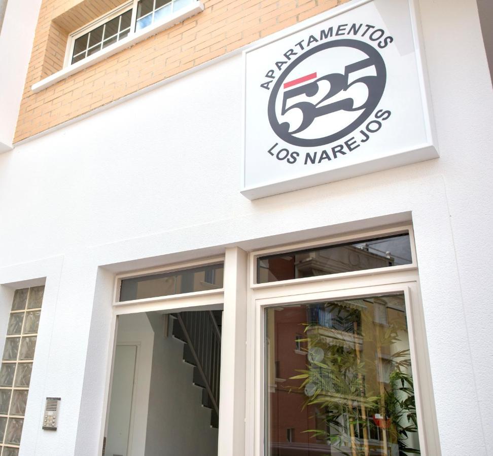 Los Alcázares Apartamentos 525 Los Narejos מראה חיצוני תמונה